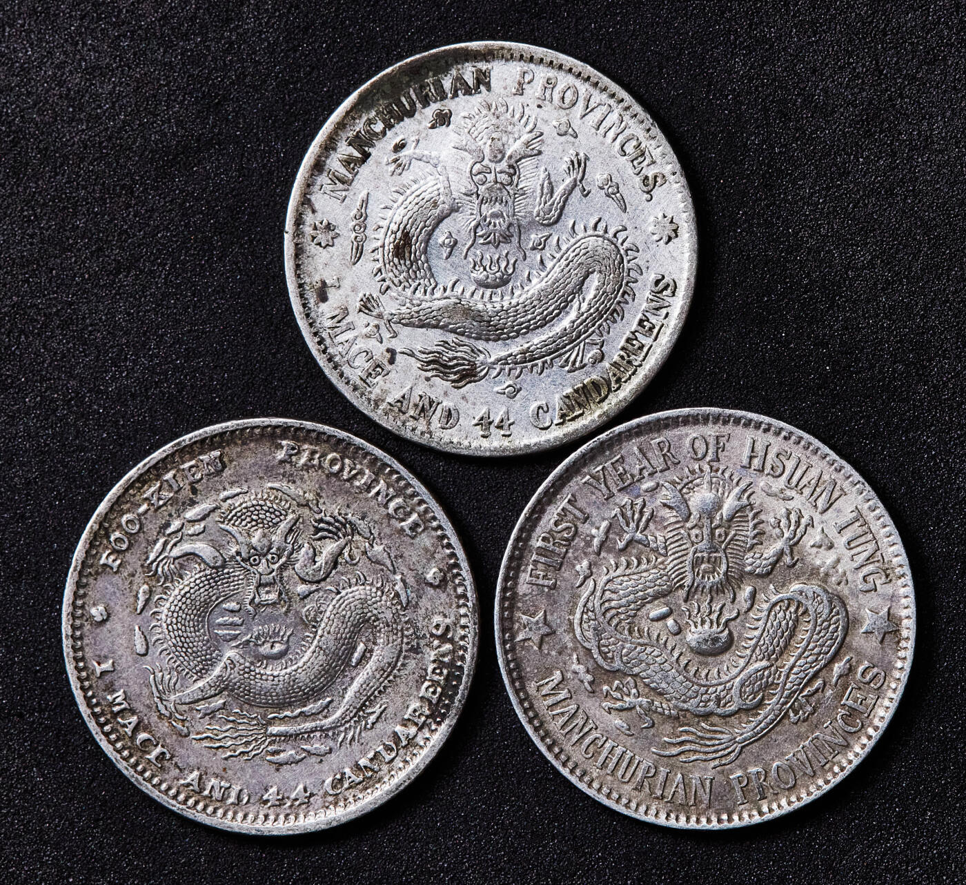 【俄甄集藏】满园春色-2026年(051)04-22星期三 晚 19:30 全场包邮 中国清代1896福建官局光绪元宝、1911/1914年东三省边星版、中心花版库平一钱四分四厘银币3枚一组