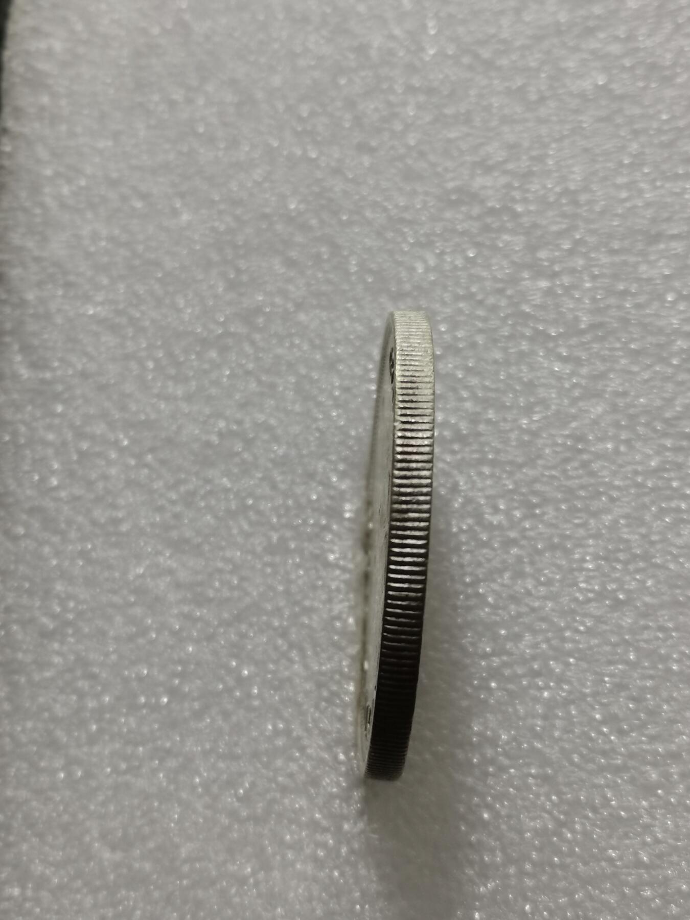 天下钱庄专场欢迎参拍 英属南非银币