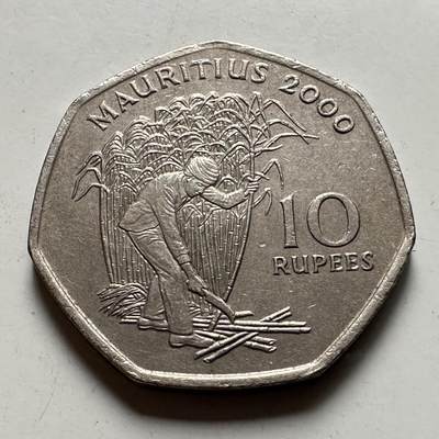 🌹外币初藏🌹🐯2026年第41场   每周二四六晚8️⃣点 世界钱币 毛里求斯2000年10卢比