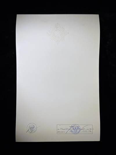 戎马世界章牌大赏第115期 泰国4等王冠勋章证书（被剥夺荣誉作废版本）