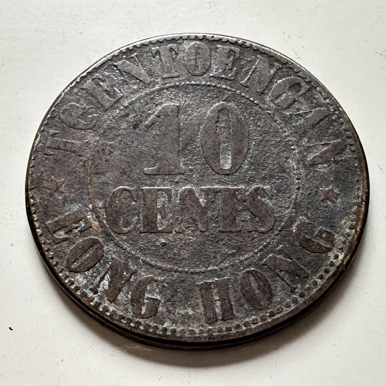 🌹外币初藏🌹🐯2026年第41场   每周二四六晚8️⃣点 世界钱币