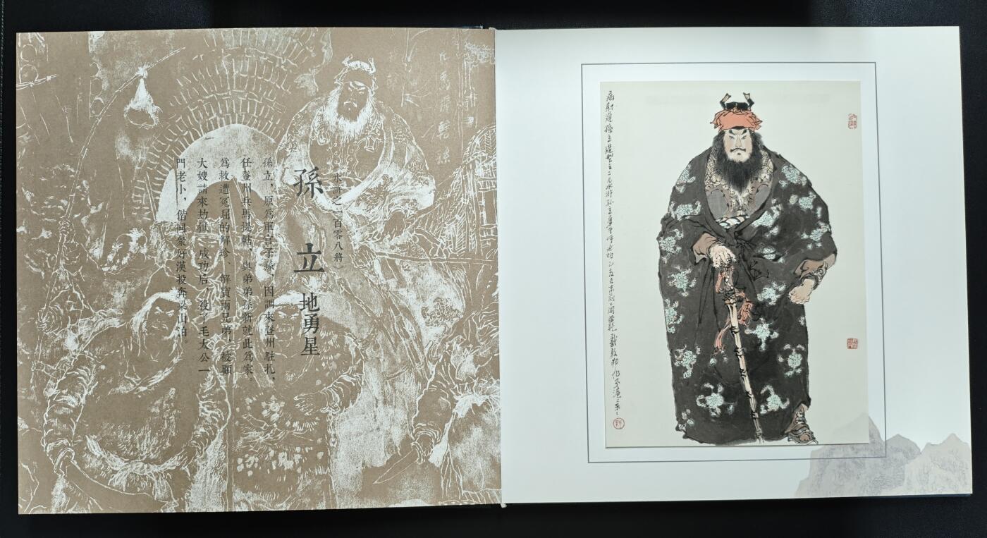 天玑星卡拍第187期《4.16周四截拍》持续收拍收评中 满赠卡需备注