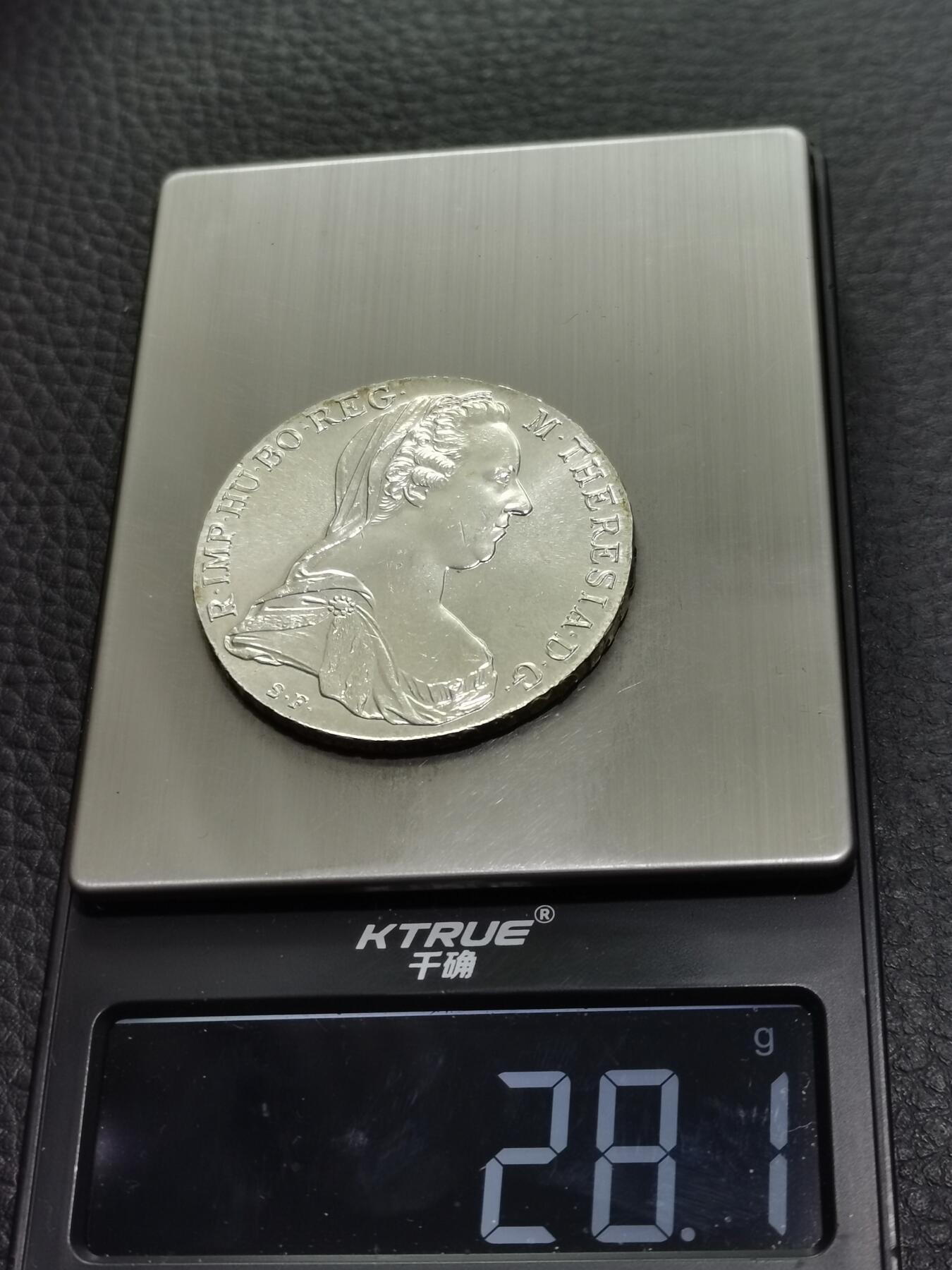 天下钱庄专场欢迎参拍 奥匈帝国大奶妈银币，官方后铸