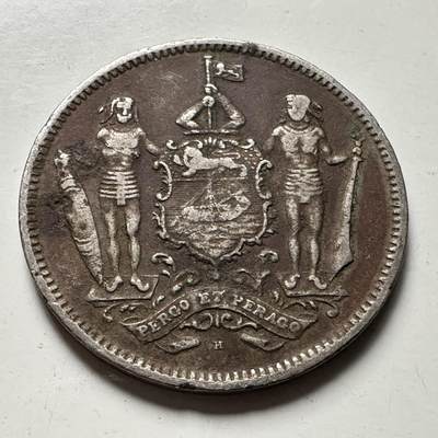 🌹外币初藏🌹🐯2026年第41场   每周二四六晚8️⃣点 世界钱币 英属北婆罗洲 1921年 5分 a