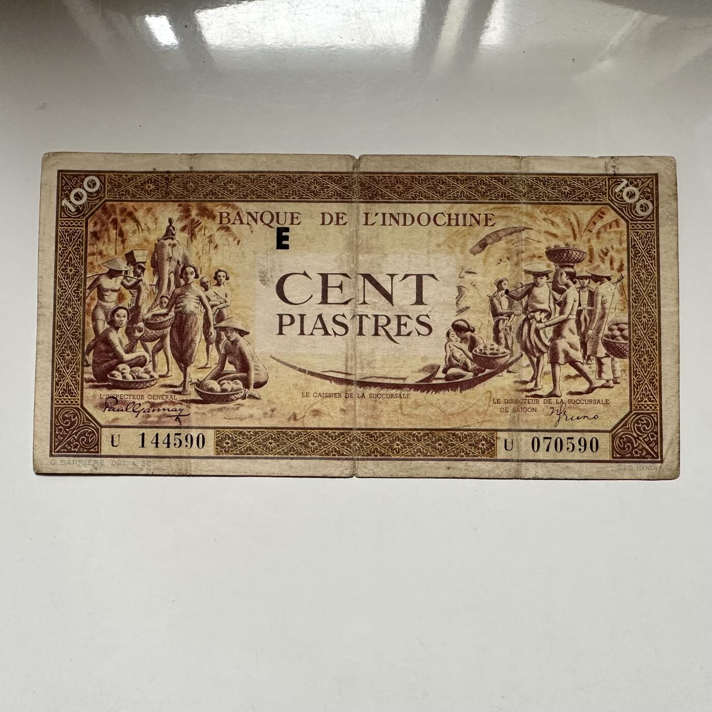 🌹外币初藏🌹🐯2026年第41场   每周二四六晚8️⃣点 世界钱币