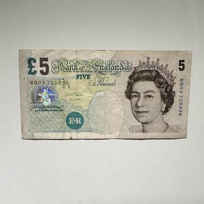 🌹外币初藏🌹🐯2026年第41场   每周二四六晚8️⃣点 世界钱币 英国 2011-2014年 伊丽莎白二世 5英镑