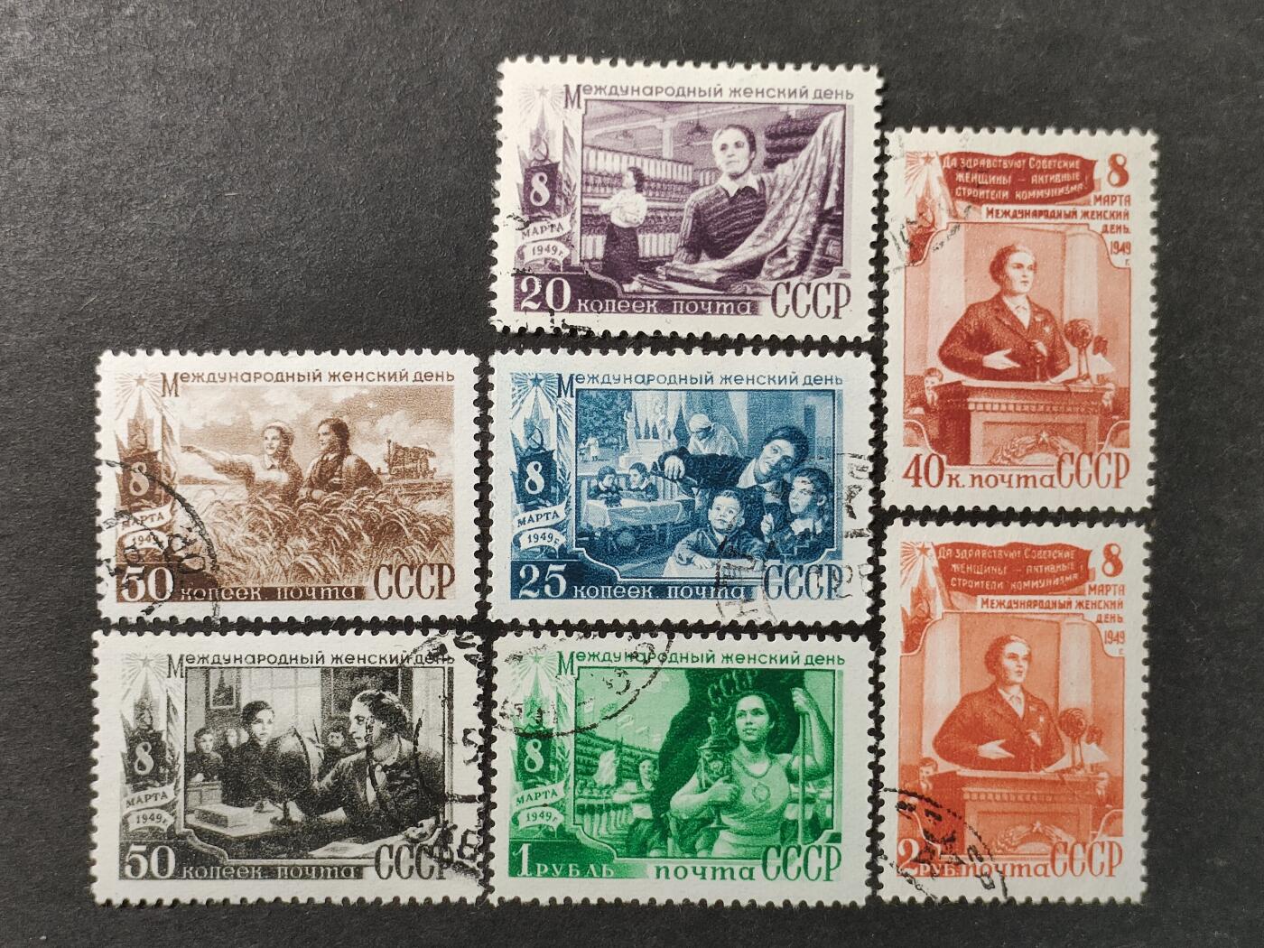 ↓君缘收藏802期☞钱币邮品↓无佣金、可寄存、满30元包邮 