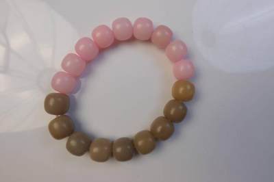 上海都达杂项专场102【全场包邮】  双色菩提手串63-359