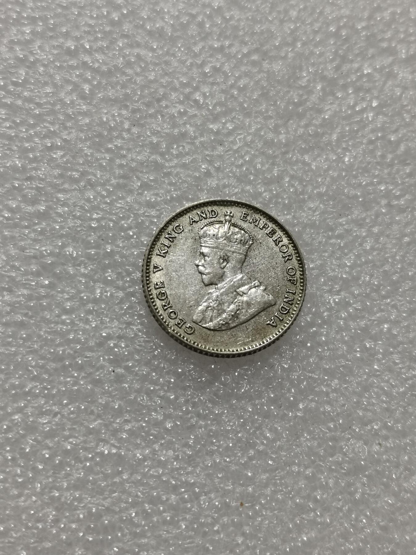 天下钱庄专场欢迎参拍 海峡10分银币