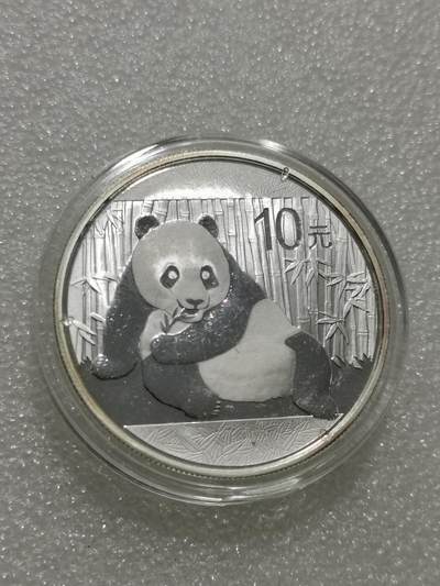 天下钱庄专场欢迎参拍 - 2015熊猫银币