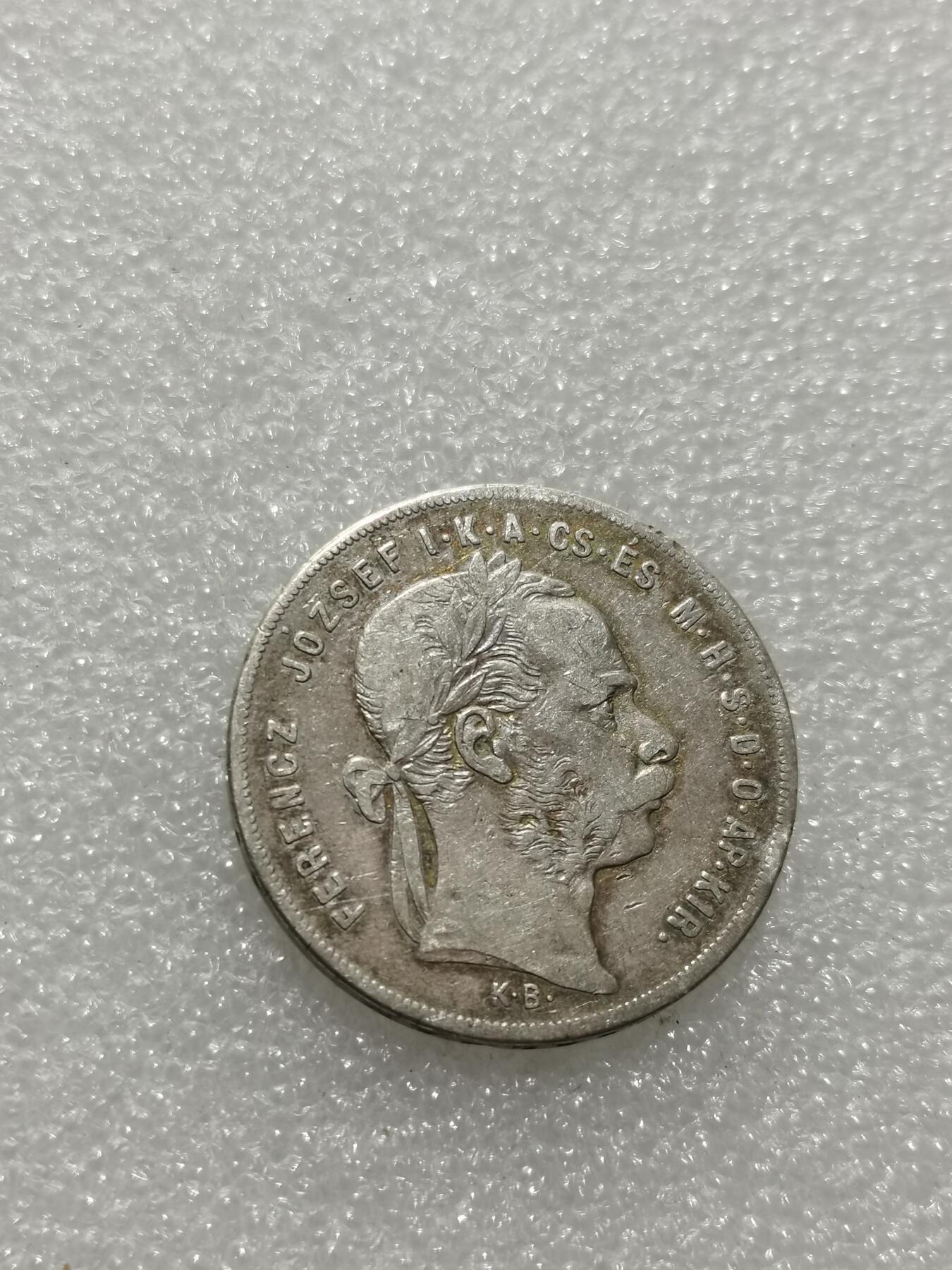 天下钱庄专场欢迎参拍 奥匈帝国1福林银币