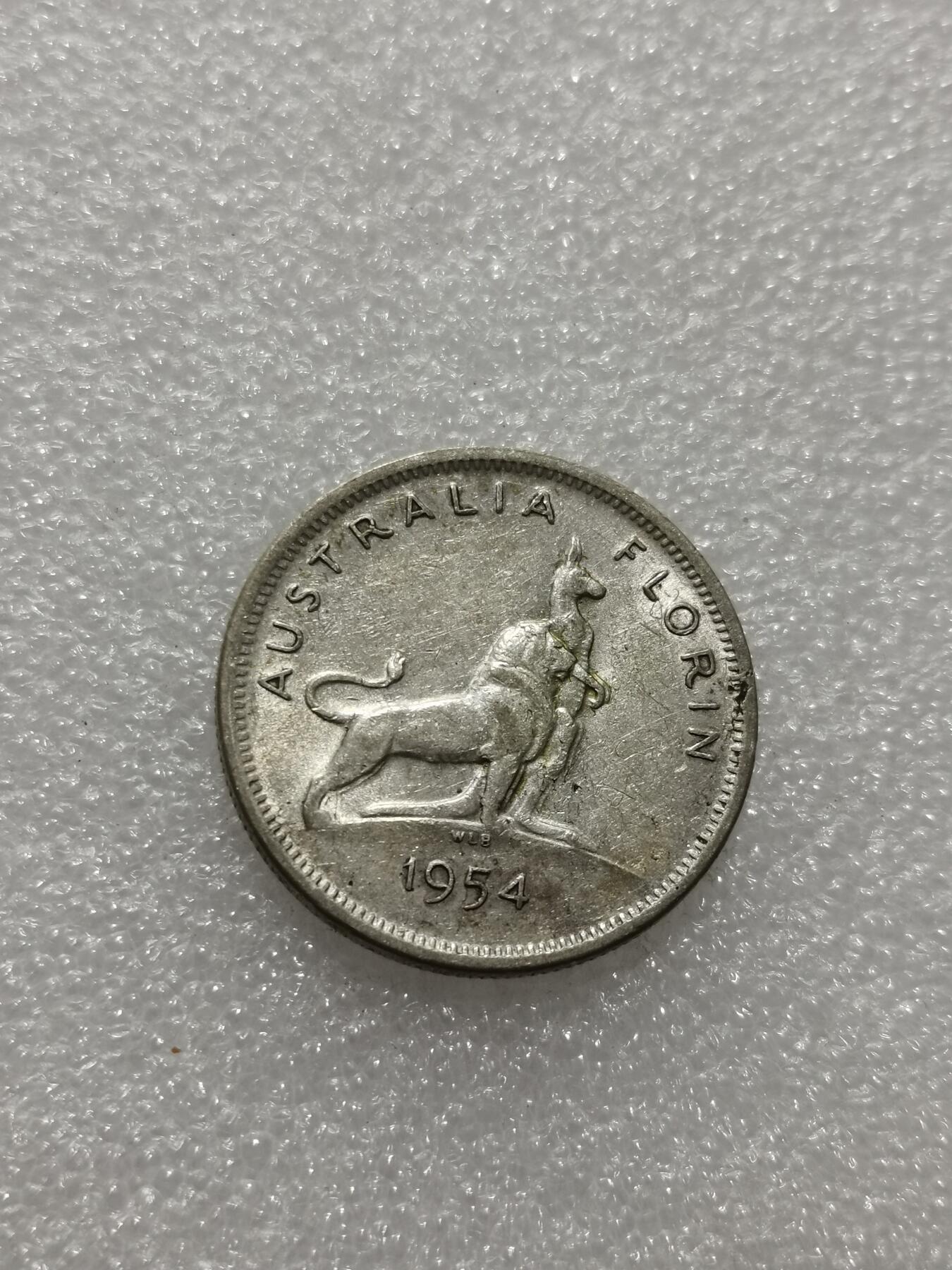 天下钱庄专场欢迎参拍 澳大利亚伊丽莎白银币