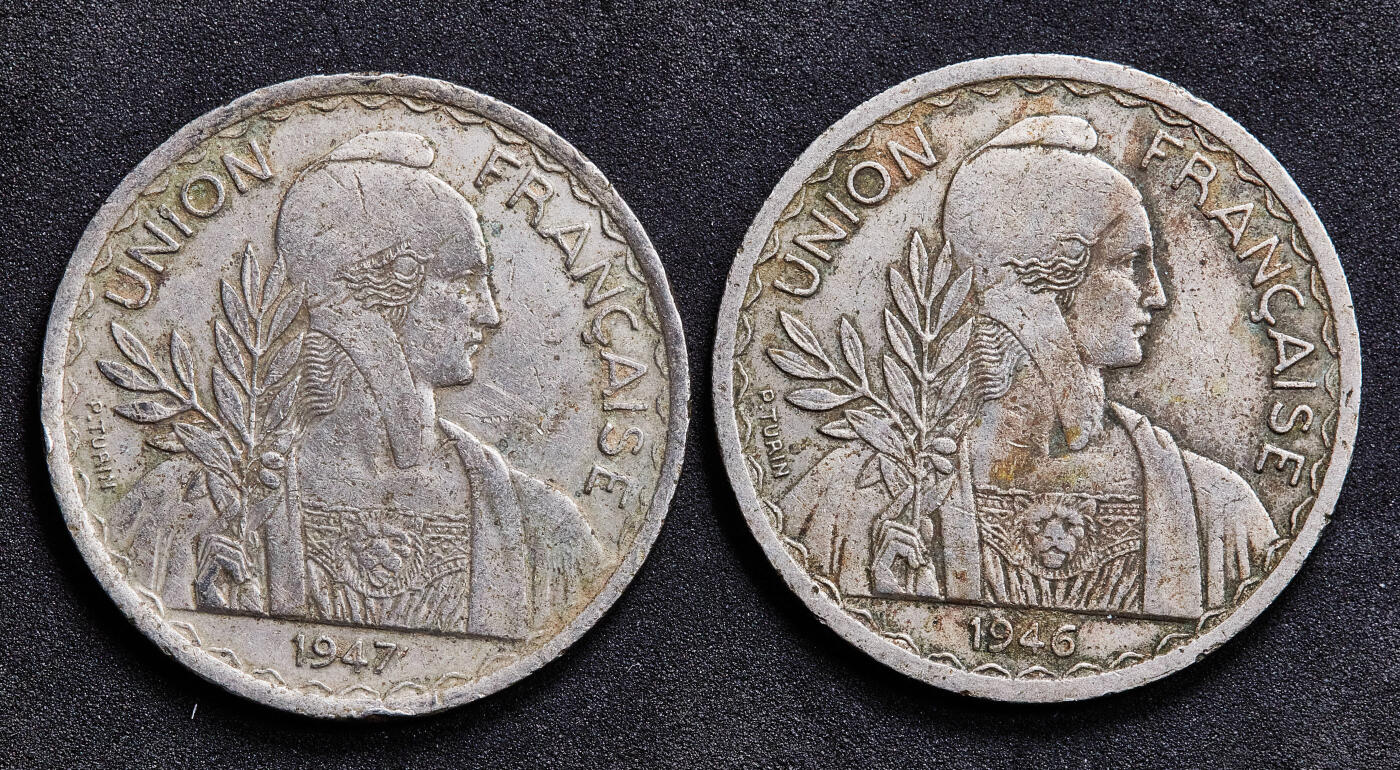 【俄甄集藏】满园春色-2026年(051)04-22星期三 晚 19:30 全场包邮 法属印度支那1946-1947年1皮阿斯特镍币安全边版2枚一组