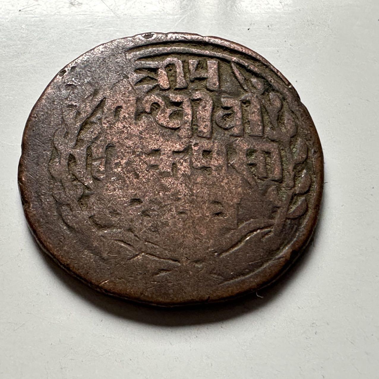 🌹外币初藏🌹🐯2026年第41场   每周二四六晚8️⃣点 世界钱币