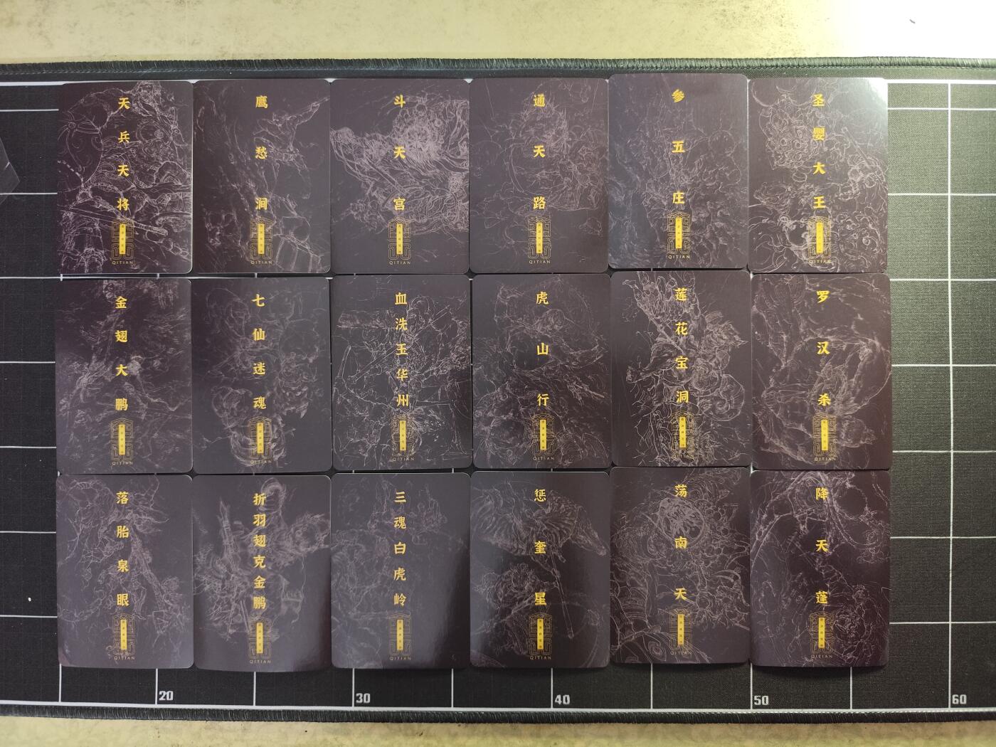 欢迎送拍、零成本上架，释放现金流，合理分配上拍卡品 【彩闪一套】徐子晖一套31张 卡联社
