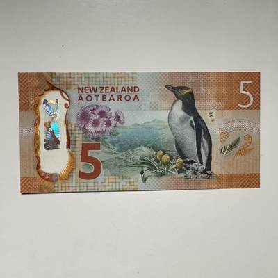 🌹外币初藏🌹🐯2026年第41场   每周二四六晚8️⃣点 世界钱币 新西兰 2015年 埃德蒙·希拉里 5元塑料钞 a