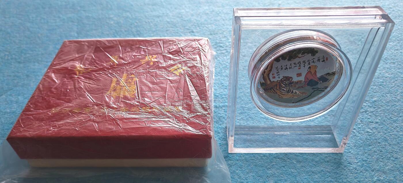 4月17日 🌏全球币章 泛品：玩具摆件章 旧品相