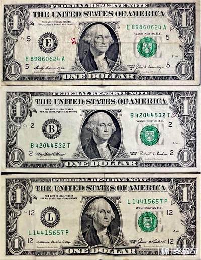 美国1969、85、95年1美元纸币3枚一组 美国1969、85、95年1美元纸币3枚一组
