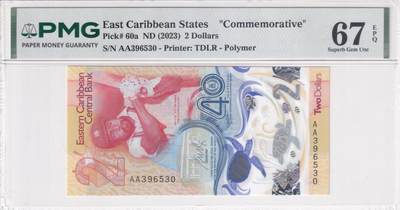 【礼羽收藏】🌏世界钱币拍卖第133期 - 【PMG67】美洲 东加勒比 2023年 中央银行成立40周年 AA首发冠无47号码