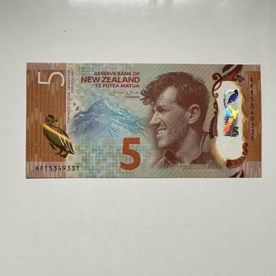 🌹外币初藏🌹🐯2026年第41场   每周二四六晚8️⃣点 世界钱币 新西兰 2015年 埃德蒙·希拉里 5元塑料钞 a