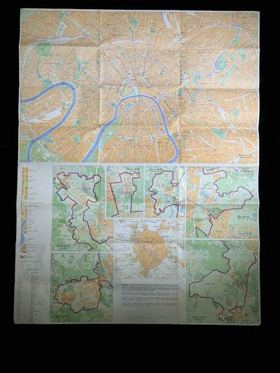 戎马世界章牌大赏第115期 苏联巨幅莫斯科地图，1989年出版，比例尺1:38000