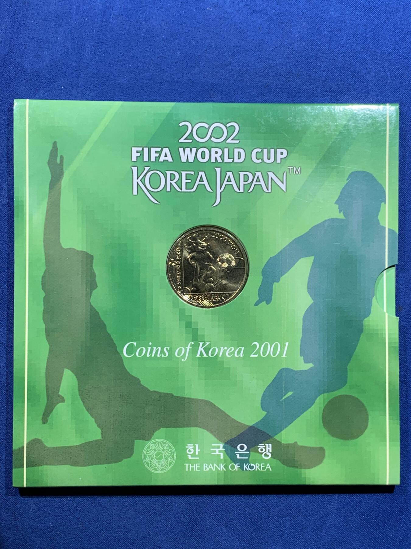 《竞宝斋》第480场 周日，周一 2场连拍 （全场包邮）20级店铺 欢迎送拍