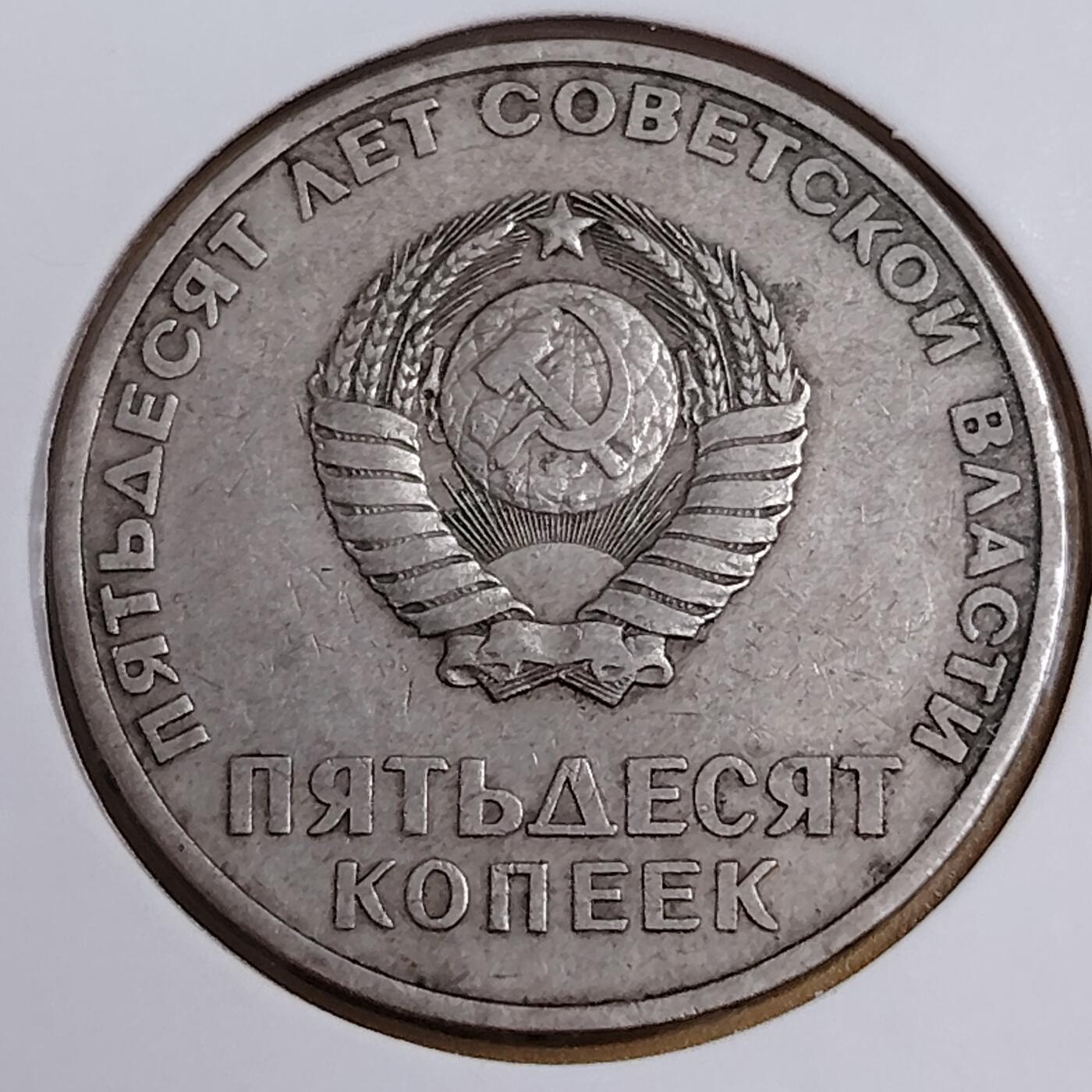 布加迪🐬～世界钱币(上海)🌾第 291 期 /  各国套币和散币