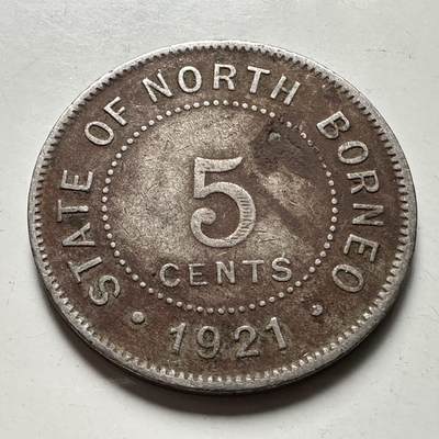 🌹外币初藏🌹🐯2026年第41场   每周二四六晚8️⃣点 世界钱币 英属北婆罗洲 1921年 5分 a