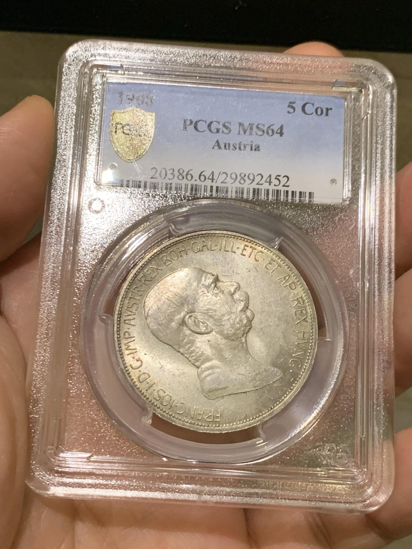 《竞宝斋》第480场 周日，周一 2场连拍 （全场包邮）20级店铺 欢迎送拍