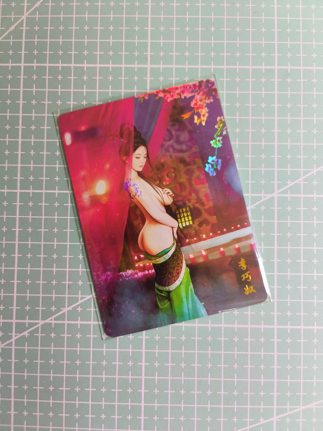 C先生卡牌 第27期 持续收拍品中…零手续费代拍