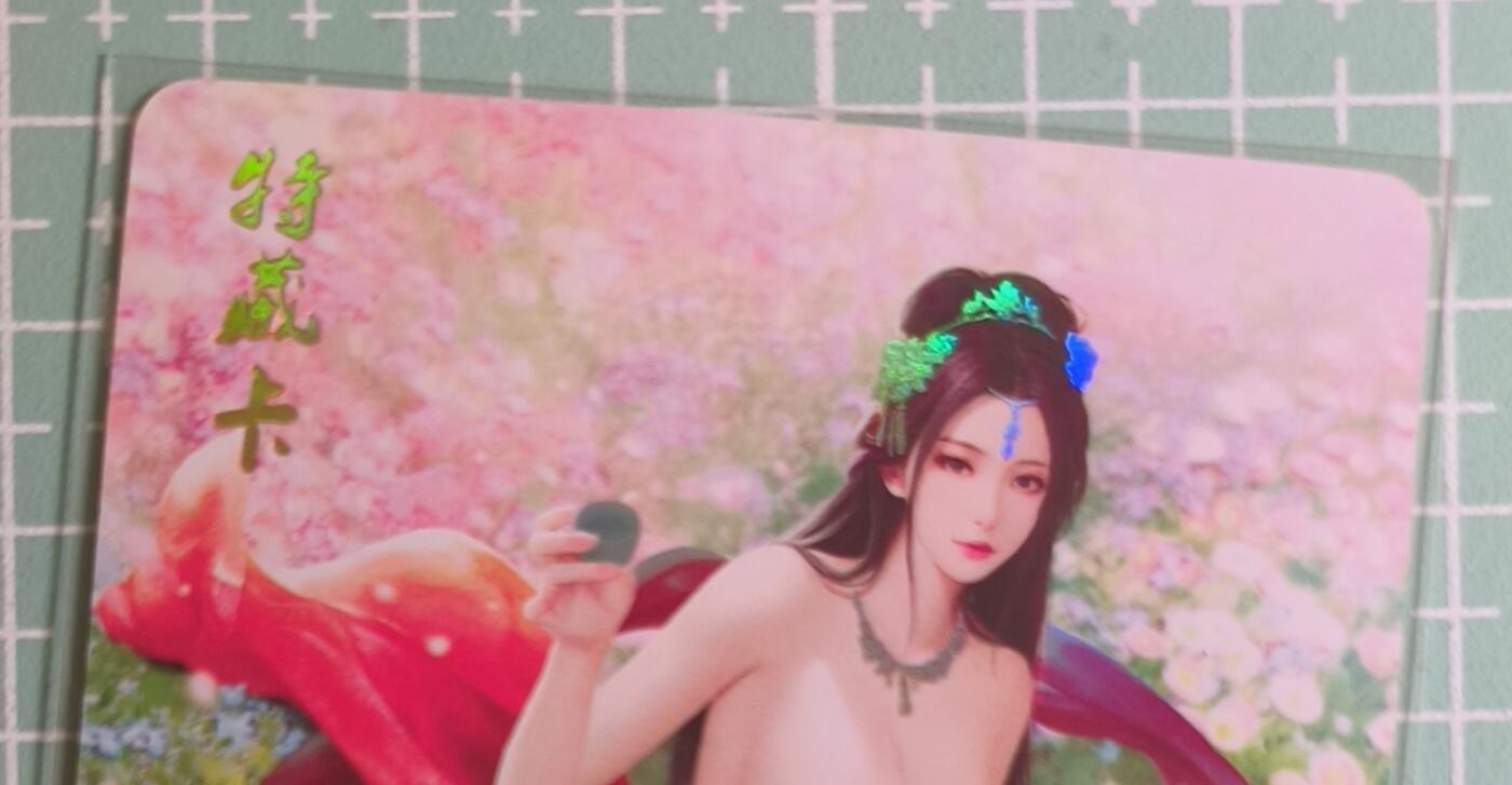 C先生卡牌 第27期 持续收拍品中…零手续费代拍 【彩闪】燎原文化《乱世红颜》貂蝉 特藏卡