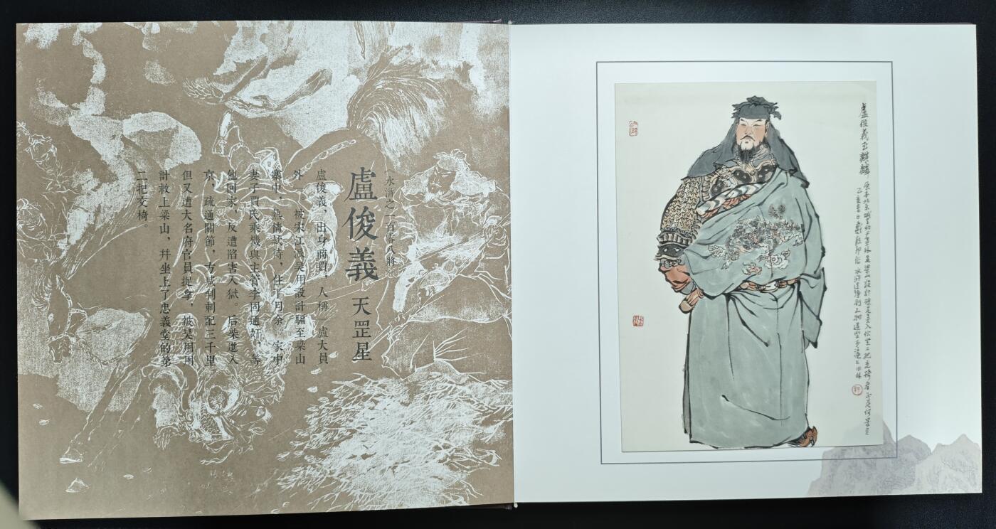 天玑星卡拍第187期《4.16周四截拍》持续收拍收评中 满赠卡需备注