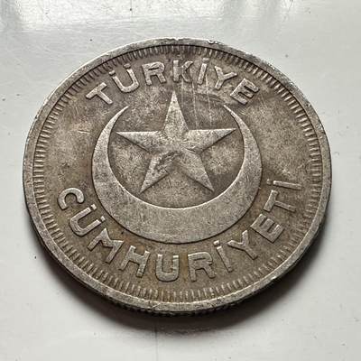 🌹外币初藏🌹🐯2026年第41场   每周二四六晚8️⃣点 世界钱币 土耳其1937年 10库鲁