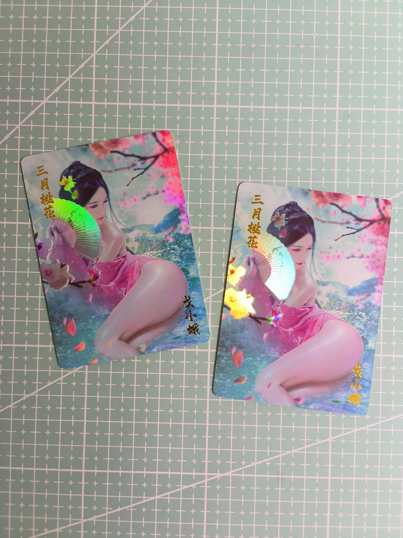 C先生卡牌 第27期 持续收拍品中…零手续费代拍 【彩闪】燎原群芳传  戈小娥  2张