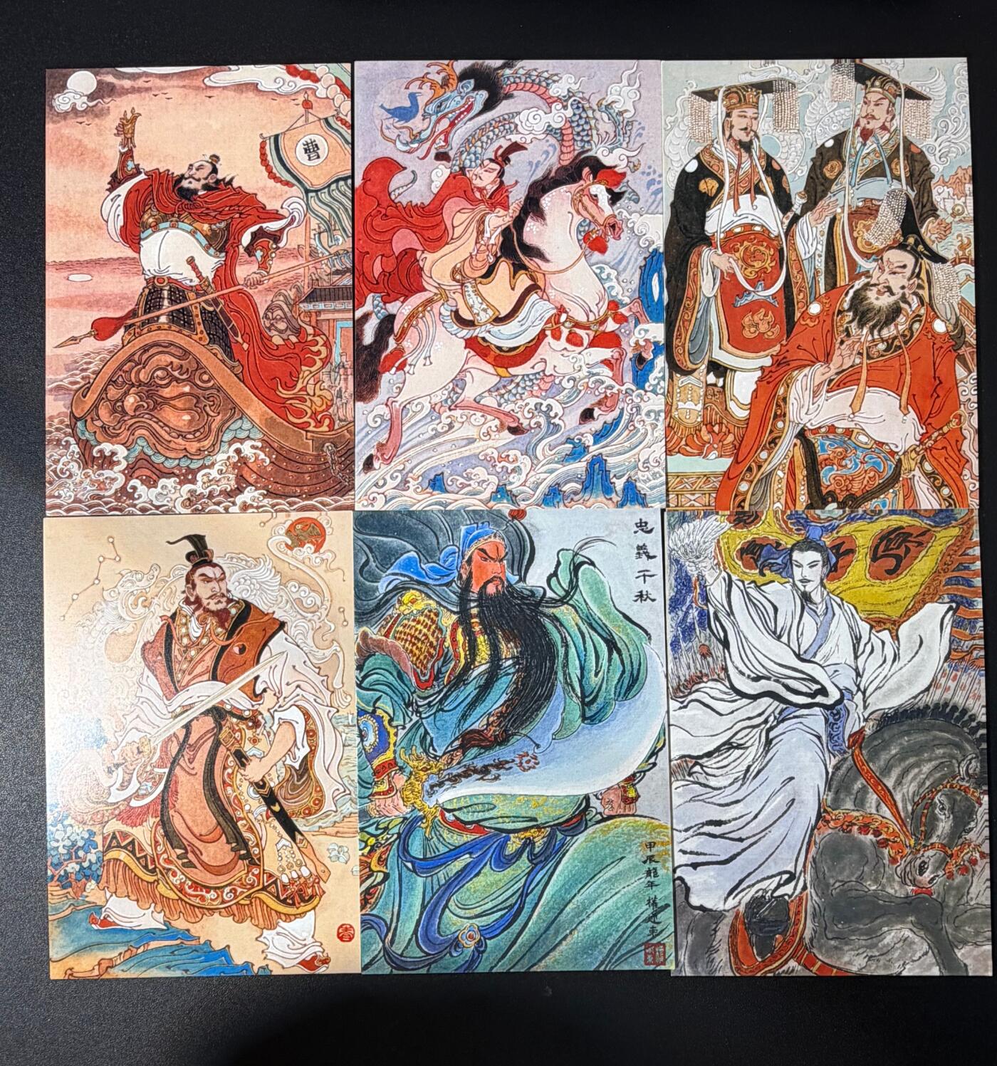 NO.30 好又多金牌大场，每周一站式配齐，方便凑单！（周6晚9点截拍，卖家送拍0抽成！） 【周边】昆仑万象 三国龙虎汇明信片 陈岱青 6张