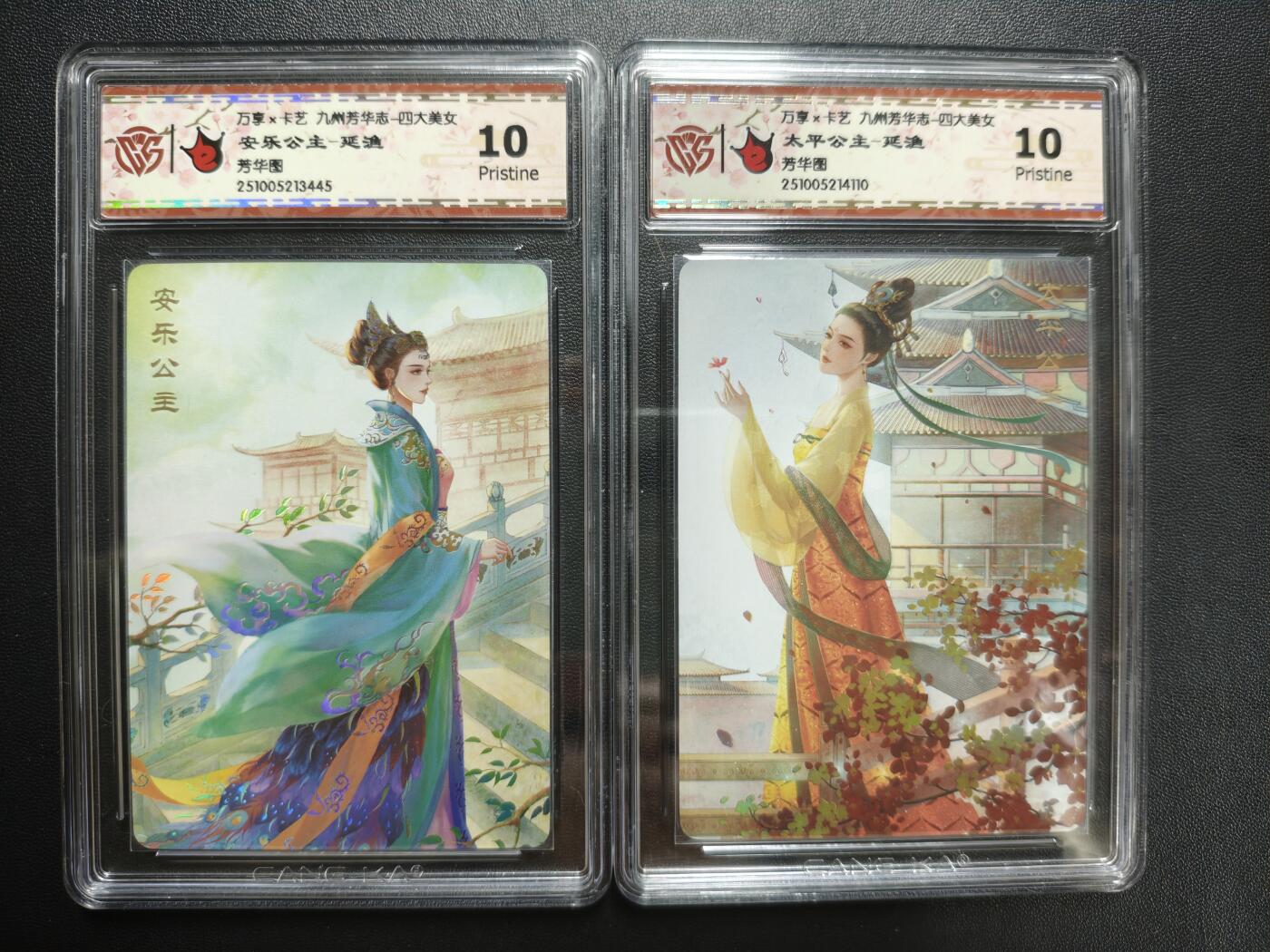 天玑星卡拍第187期《4.16周四截拍》持续收拍收评中 满赠卡需备注