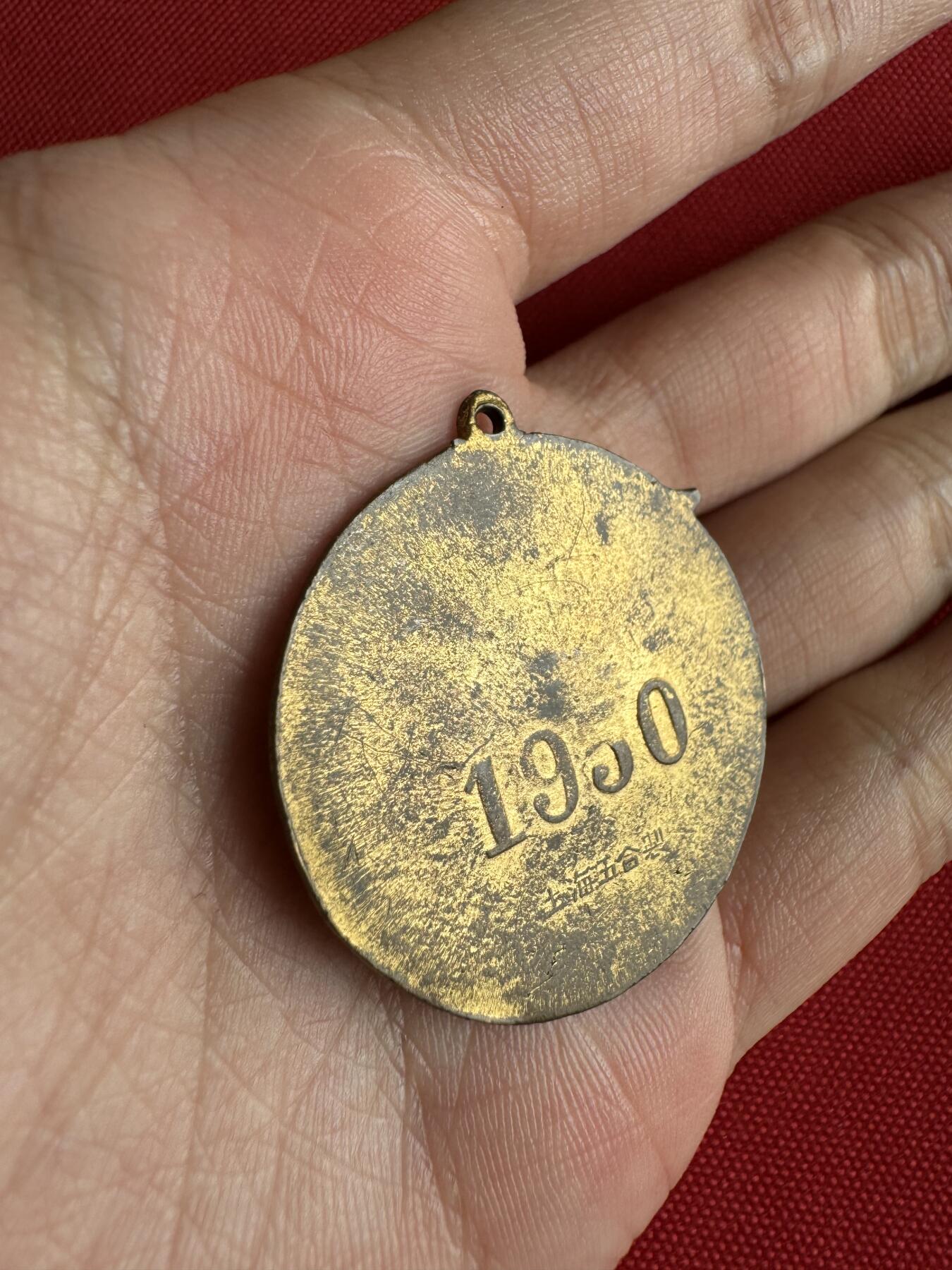 五哥徽章群   13号周一晚上八点4群联拍