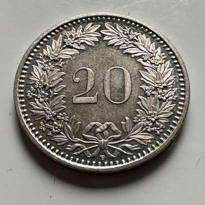 🌹外币初藏🌹🐯2026年第41场   每周二四六晚8️⃣点 世界钱币 瑞士2009年二十分