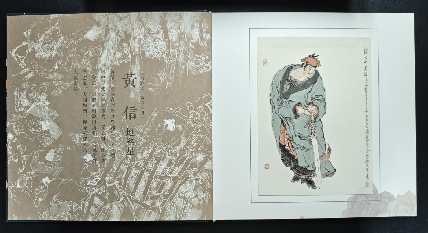 天玑星卡拍第187期《4.16周四截拍》持续收拍收评中 满赠卡需备注