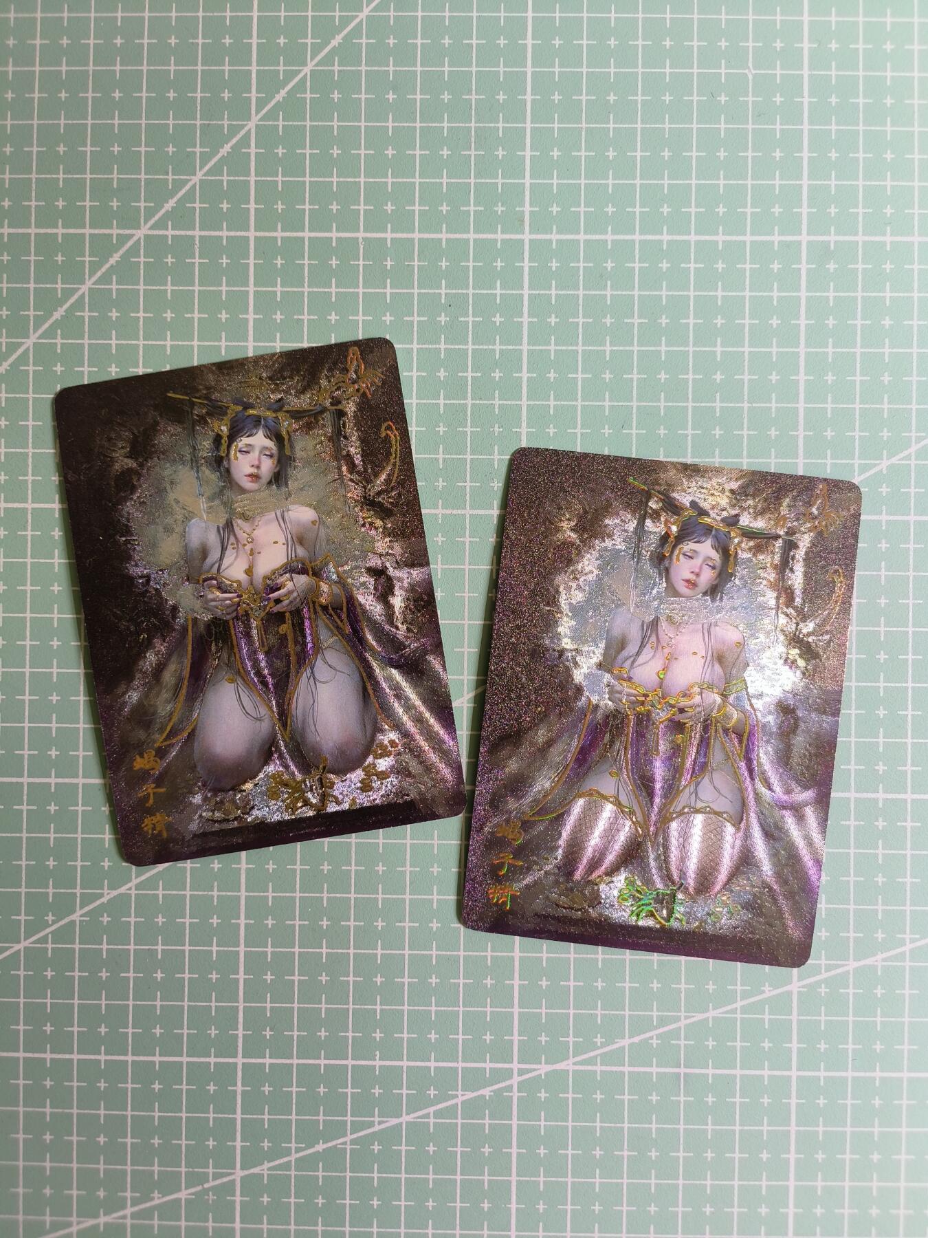 C先生卡牌 第27期 持续收拍品中…零手续费代拍 【幻彩折光】焱卡文化×刷子《妖姬传》蝎子精 双服饰