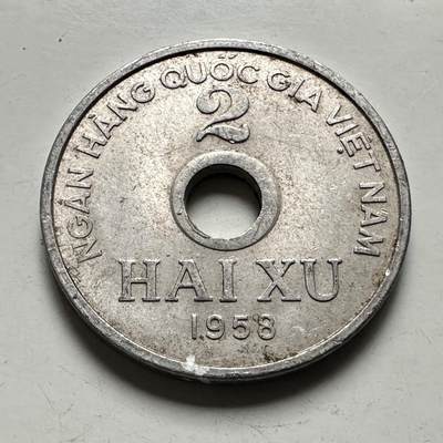 🌹外币初藏🌹🐯2026年第41场   每周二四六晚8️⃣点 世界钱币 越南1958年2绪