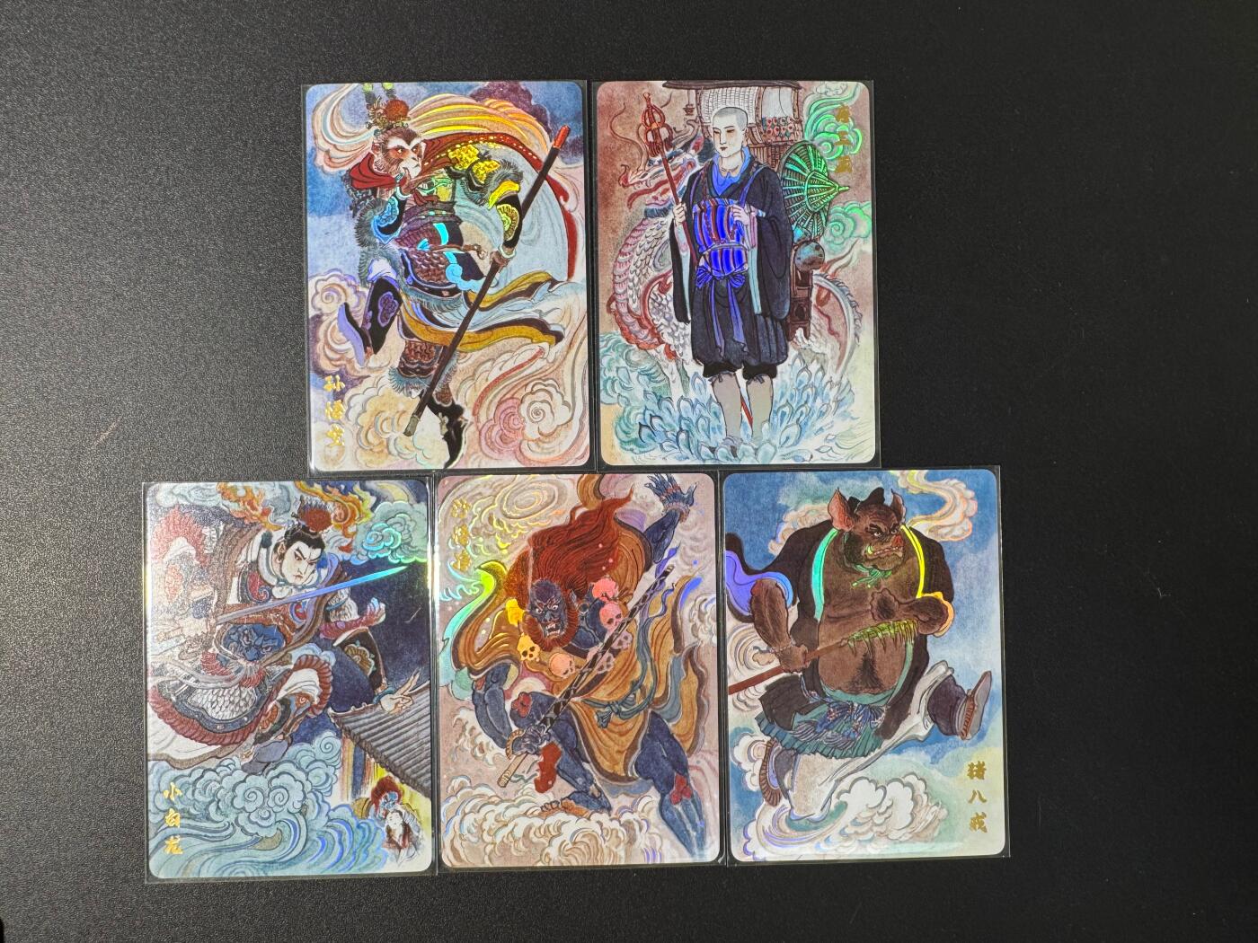 NO.30 好又多金牌大场，每周一站式配齐，方便凑单！（周6晚9点截拍，卖家送拍0抽成！） 超吉梦 王涌喆西游五圣 5张 彩闪