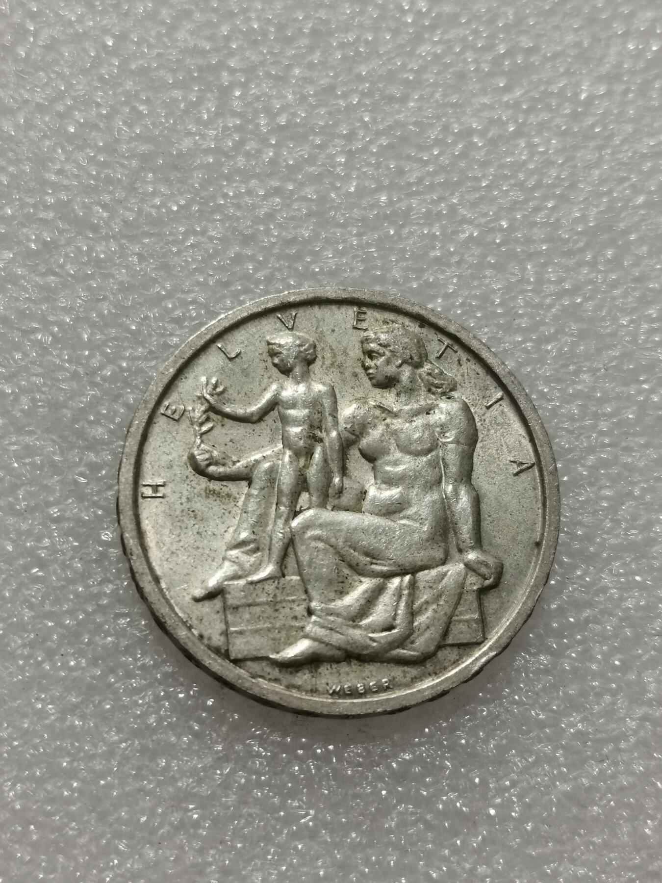 天下钱庄专场欢迎参拍 1948瑞士宪法百年5法郎银币