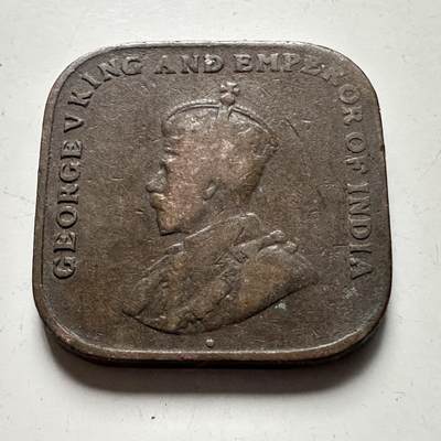 🌹外币初藏🌹🐯2026年第41场   每周二四六晚8️⃣点 世界钱币 英属海峡殖民地1920年一分