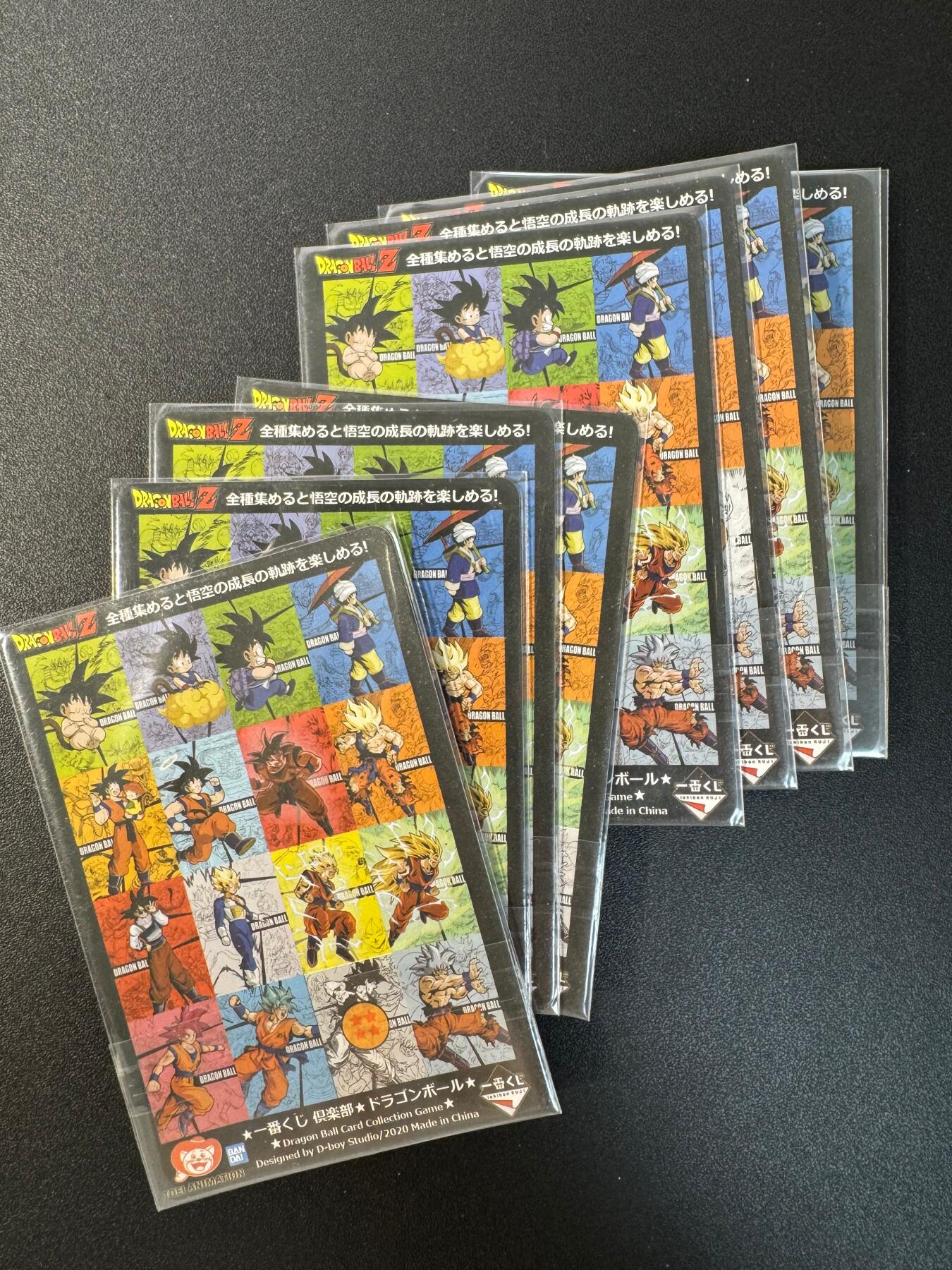 NO.30 好又多金牌大场，每周一站式配齐，方便凑单！（周6晚9点截拍，卖家送拍0抽成！） 藏无缺 悟空一番赏 成长轨迹 镭光 9张