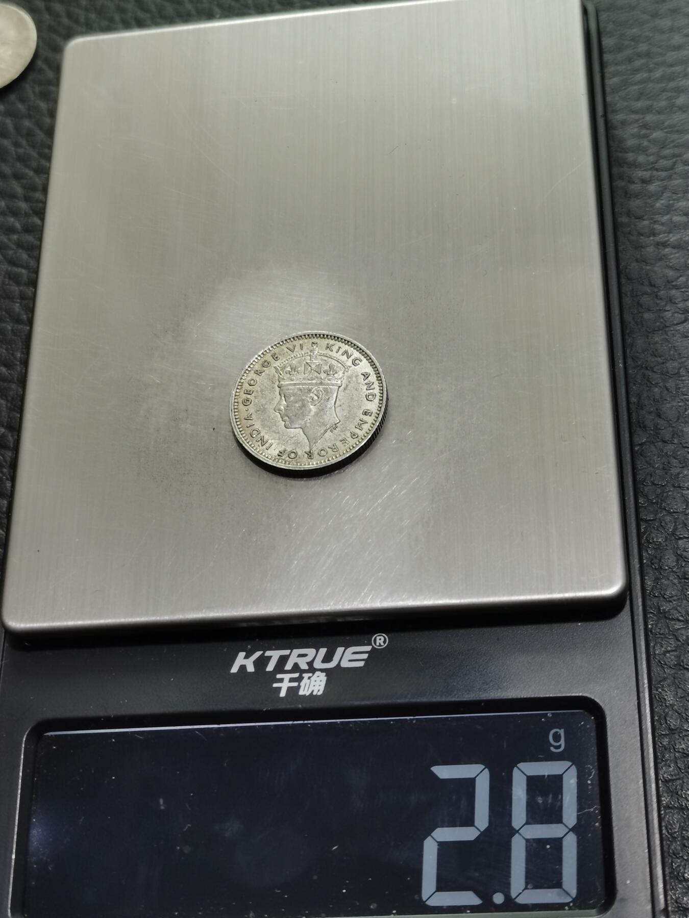 天下钱庄专场欢迎参拍 海峡10分银币