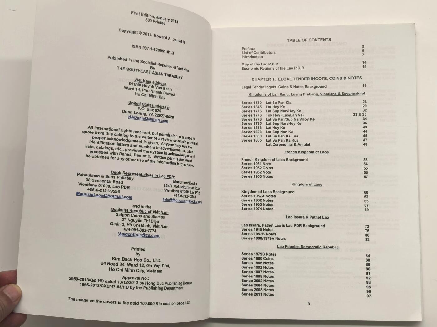 博洋堂世界钱币拍卖第168期（全场包邮） 美国著名钱币学家霍华德.丹尼尔编著老挝王国钱币工具书，少见