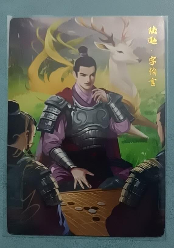 四月十六  小林卡牌 不寄存