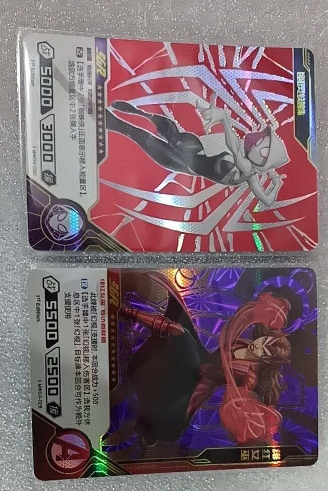 四月十六  小林卡牌 不寄存