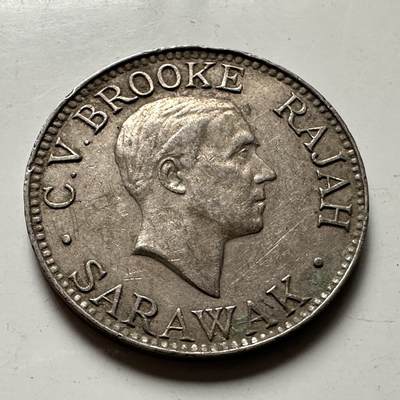 🌹外币初藏🌹🐯2026年第41场   每周二四六晚8️⃣点 世界钱币 沙捞越1934年10分 c